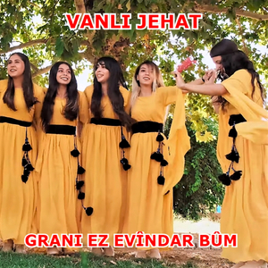 Grani Ez Evîndar Bûm