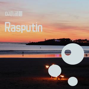 Rasputin