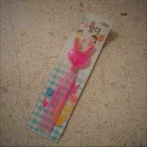 如果你發現天堂荒蕪