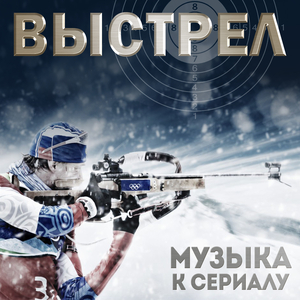 Валера