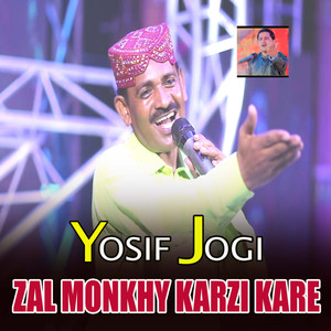 Zal Monkhy Karzi Kare