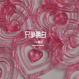 10.06（prod by FRESH_ye）