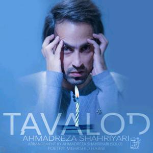 Tavallod