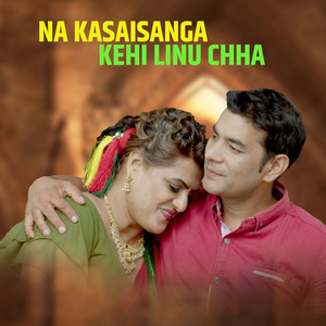 NA KASAISANGA KEHI LINU CHHA