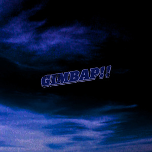 gimbap