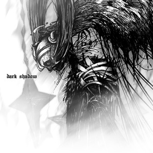 切腹 (feat. Gang Gang & Jsta)