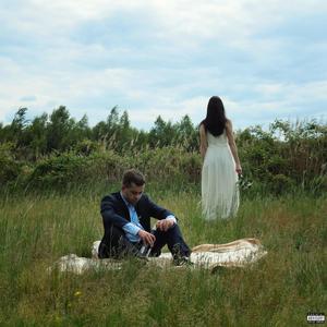 Někde v noci (feat. Sigr Shim)