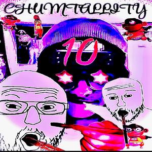 Peter Dinklage can lick my nuts while he stands **** that mf gang weed 420 1 million blunts in lungs