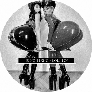 Lollipop (Version Two)