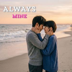 Always Mine