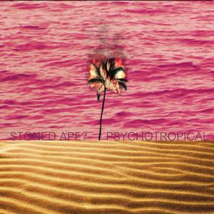 Holomorphic Dysfunction