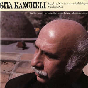 Symphony No. 5 (1977) Dedicated to the memory of the composer's parents, II. Largo