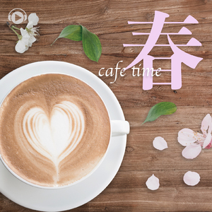 Apple Soda (feat. MoppySound)