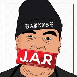 Freak (feat. Russ Coson)