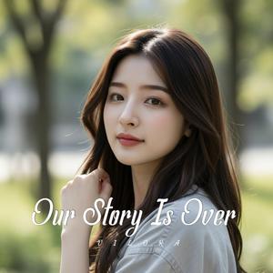 Everybody Leaves Eventually