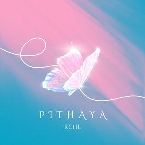 PITHAYA