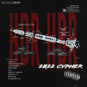 HDR x HBR 2022CYPHER