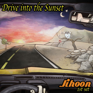 No llores Sobre Un Rio (Feat. Anna Beatriz)