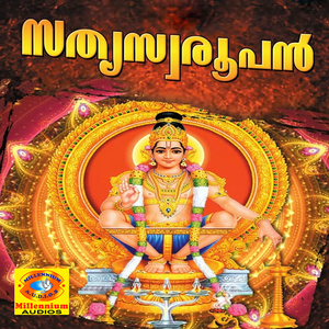 Sathyamaya