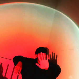 ไม่ใช่ที่ฝัน