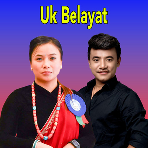 Uk Belayat