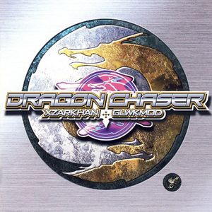 Dragon Chaser