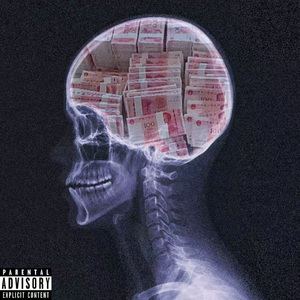 纨少命 Playboi Destiny