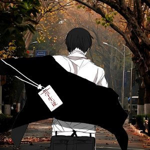 重来