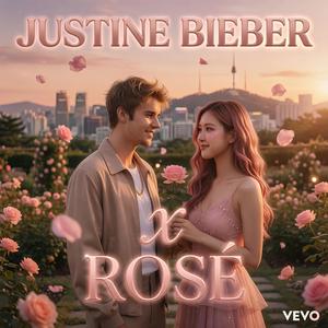 We Know This Isn’t Right