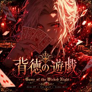 確率ゼロの絶対領域 - Zero Probability Zone