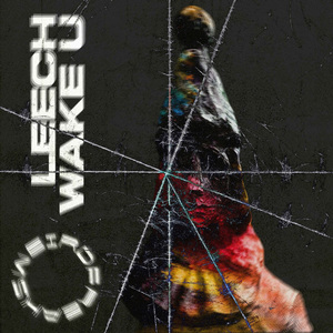 Причинять боль (Remix)