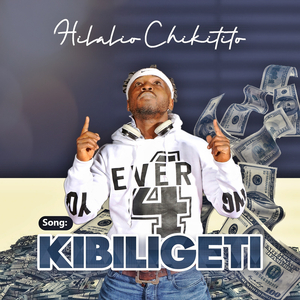 Kibiligeti