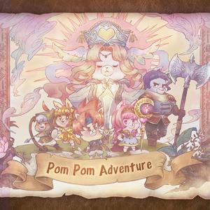 Boss theme - Challenge to a duel