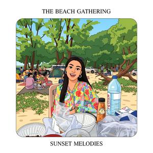 អោយអូនអស់ចិត្ត