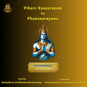 Pibare Ramarasam