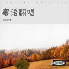 今天夜里总下雨