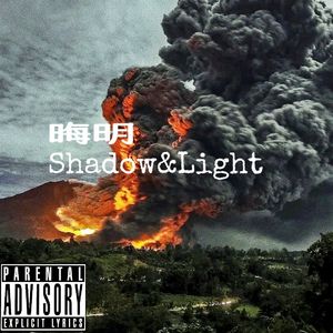 2a.m.（prod by keerad）