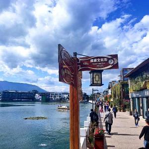 一生不长，只争朝夕