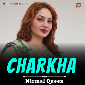 Charkha