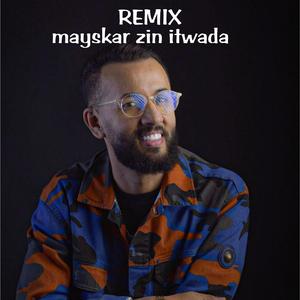 RX MAYSKAR ZIN ITWADA (feat. imghrane)