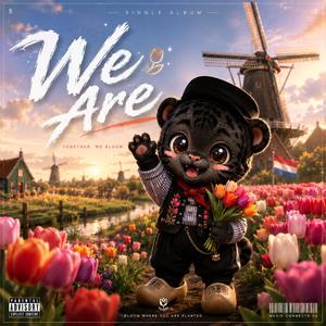 We are(우리는)