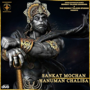 Hanuman Chalisa