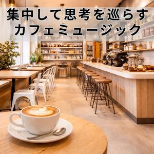 オーニング裏での黄昏