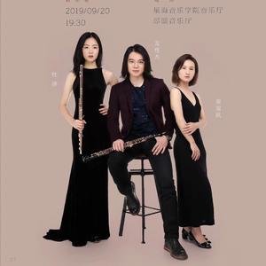 Madeleine Dring Trio II:Adagio
