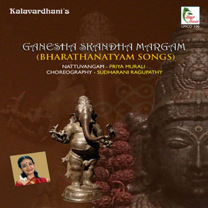 Pushpanjali Sharanu Vinayaka - Jatiswaram - Karnataka Deva Khandhari - Adi