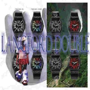 LANGFORD DOUBLE (DJ SUPERMONKEYBALL REMIX)