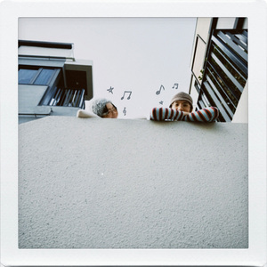 Tainan (Acoustic version)