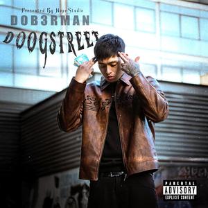 DoogStreet