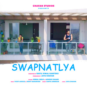 Swapnatlya