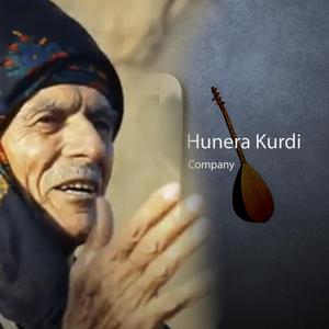 Fehîma Xensê (Şefîq Bavê Reed)